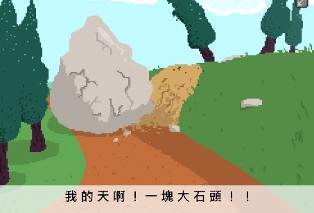 馬鎮(zhèn)三天下載安裝包最新(小馬國的禁止事項(xiàng))
