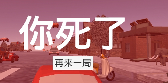 華強購買3D官方版
