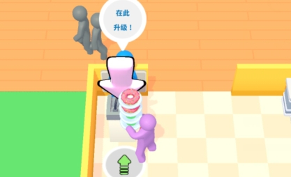 商場(chǎng)大玩家游戲最新版