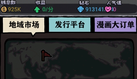 QQ鎴浘20220330112935.png