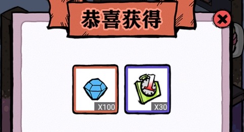 QQ鎴浘20220330112122.png