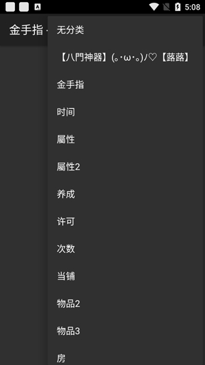 折情【蕗蕗】完結(jié)破解版