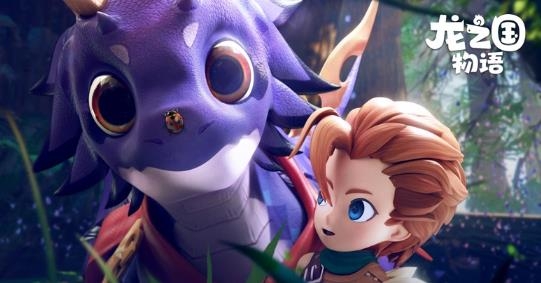 龍之國物語手游官方版
