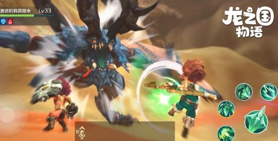 龍之國物語手游官方版