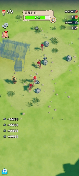 狩獵大師免廣告版