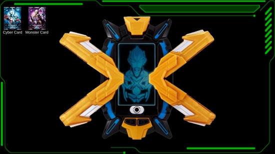 艾克斯奧特曼變身器模擬器最新版(DX ULTRAMAN X)