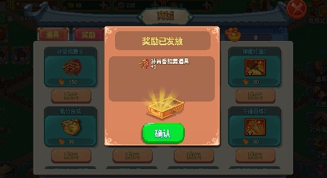 QQ鎴浘20220331160830.png