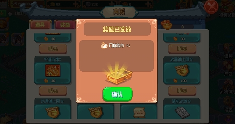 QQ鎴浘20220331160815.png