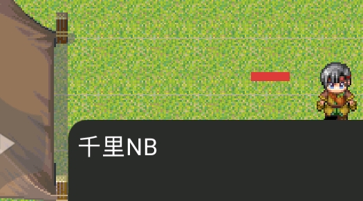 七盒風(fēng)云破解版