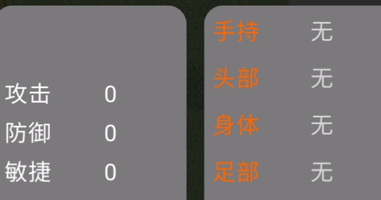 七盒風(fēng)云破解版