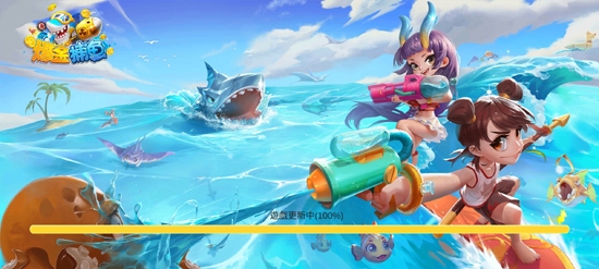 爆金捕魚2022最新版