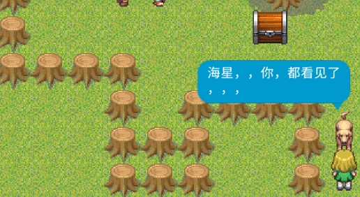 二狗的沙雕故事官方版