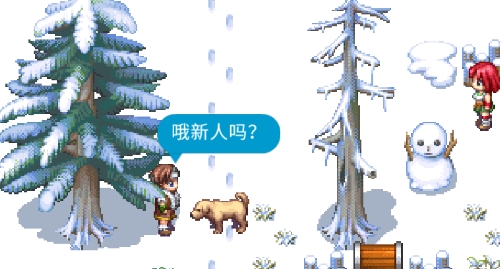 二狗的沙雕故事官方版