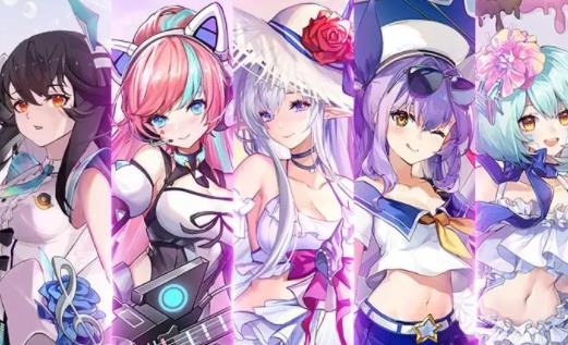 AI女仆手游最新版
