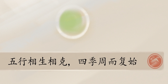 冬蜃樓無(wú)廣告版