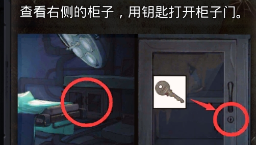 密室逃脫絕境系列9無(wú)人醫(yī)院無(wú)限金幣版