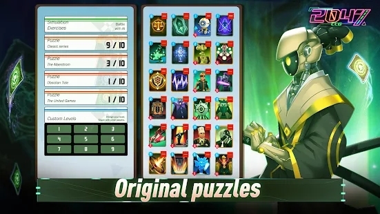 2047 CCG官方版
