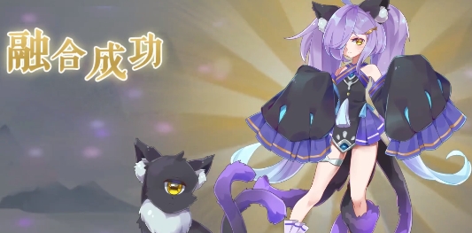 靈獸養(yǎng)成物語破解版