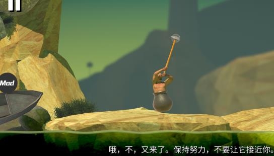 掘地求升內(nèi)置修改器手機(jī)版整合包