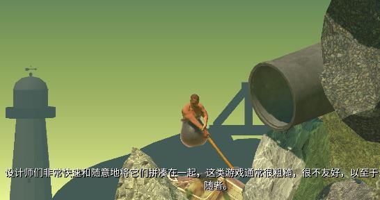 掘地求升去廣告安卓版