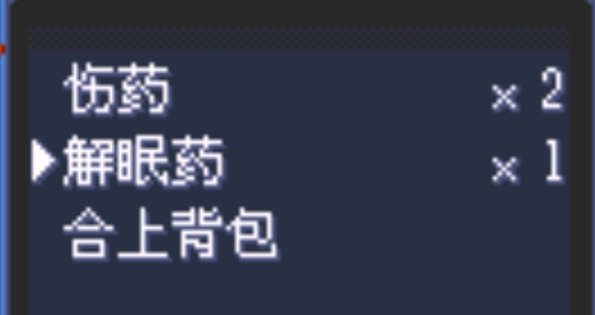 口袋妖怪究極綠寶石5金手指版