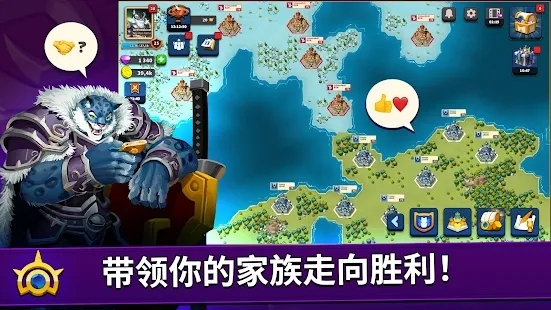 百萬(wàn)領(lǐng)主游戲最新版(Million Lords)