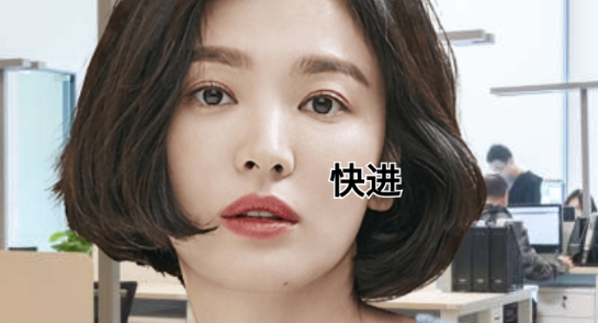 快穿反派太難做官方版