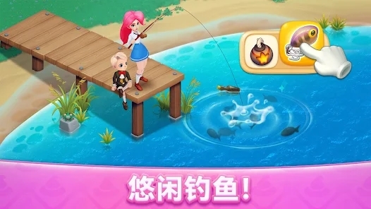 夢幻魔法屋更新版(Magicabin)