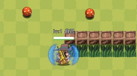 亂斗射手手游