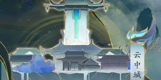 丹青繪卷游戲正版
