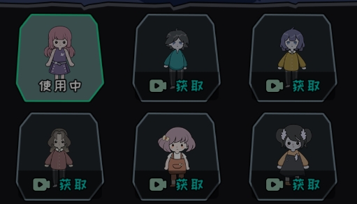 猛鬼宿舍模擬器游戲官方版