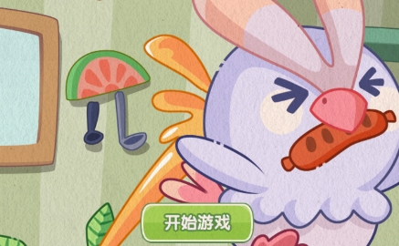 食堂大作戰(zhàn)游戲官方版圖片