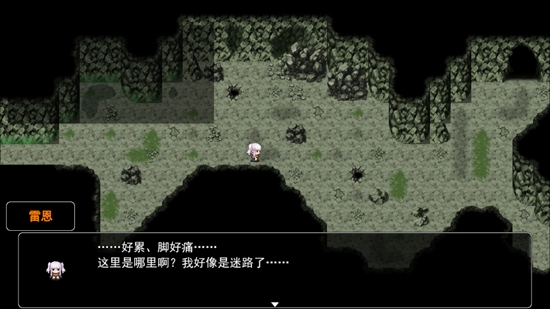 無盡幻夢之城官方版
