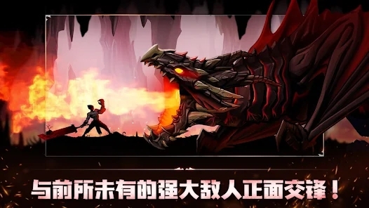 狂戰(zhàn)士養(yǎng)成記官方版(IDLE Berserker)