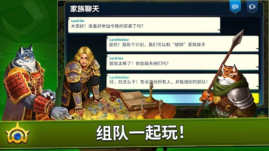 百萬(wàn)領(lǐng)主游戲最新版本