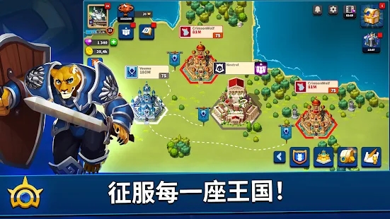 百萬(wàn)領(lǐng)主游戲最新版本