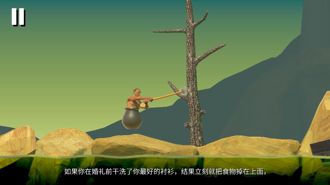 掘地求升去廣告版安卓下載