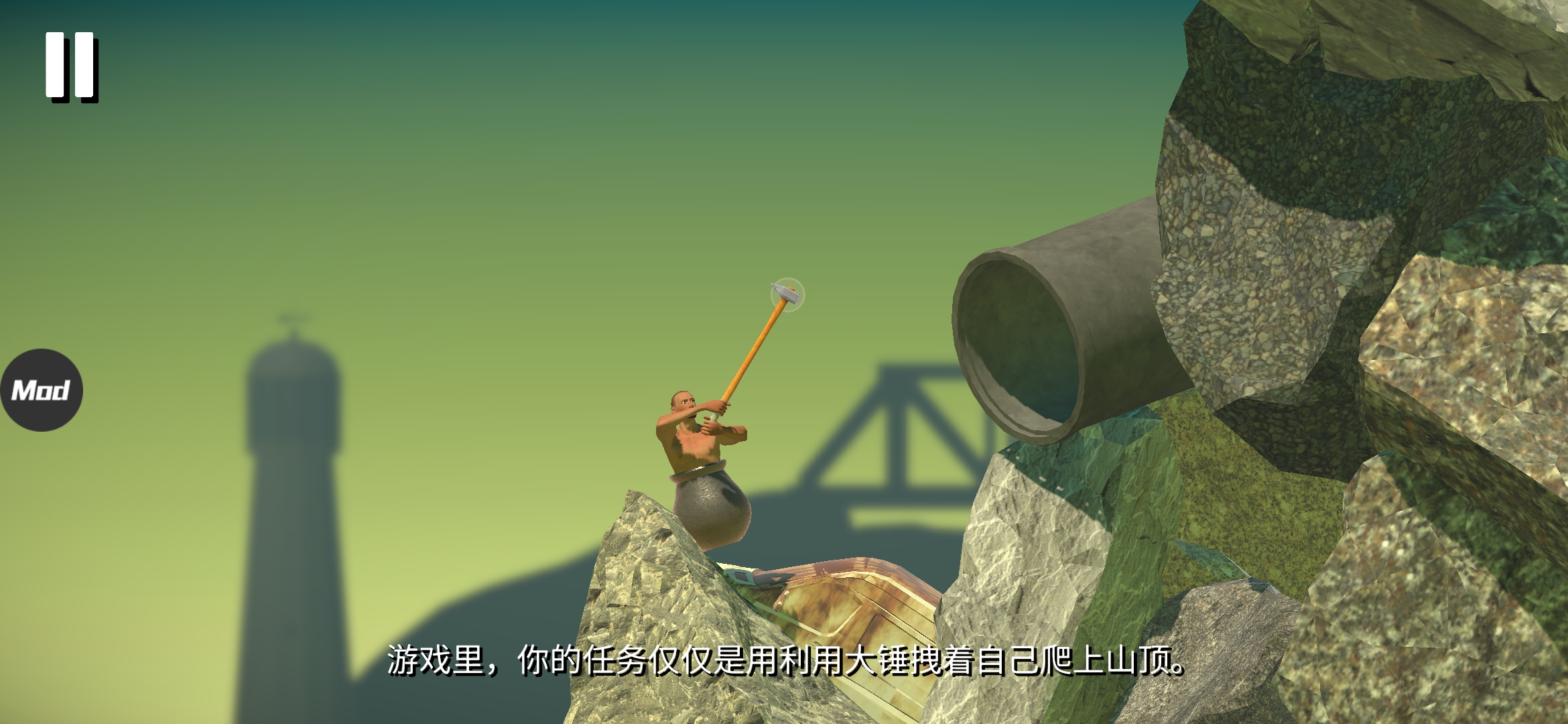 掘地求升內(nèi)置修改器手機(jī)版合集