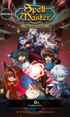 SpellMaster菜單版