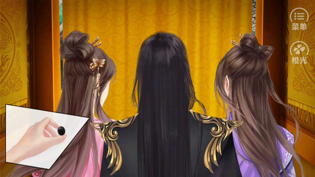 左美人右佳麗［清軟］完結(jié)版