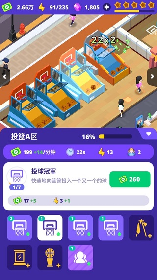 打電動鈔票，不減反增
