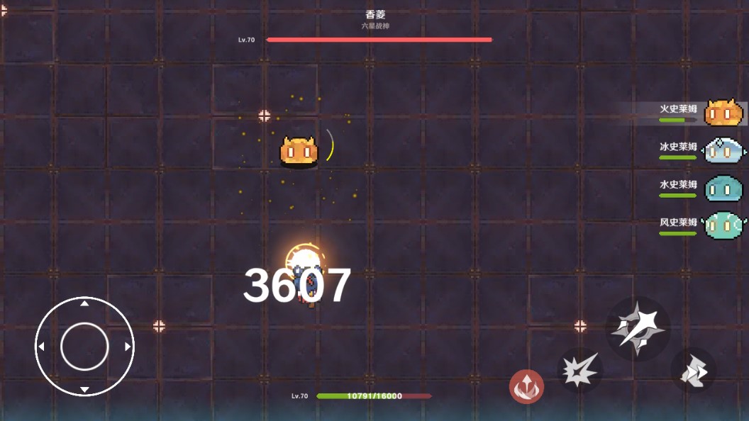 原魔游戲正式版