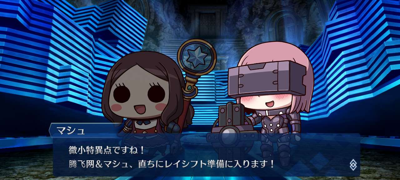 FGO愚人節(jié)小游戲 Fate/Pixel Wars 官方版
