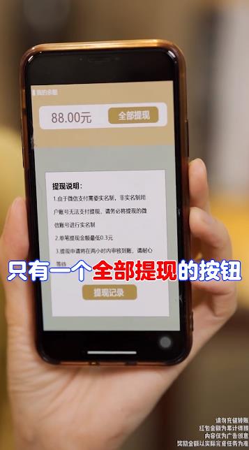 漁村生活最新版