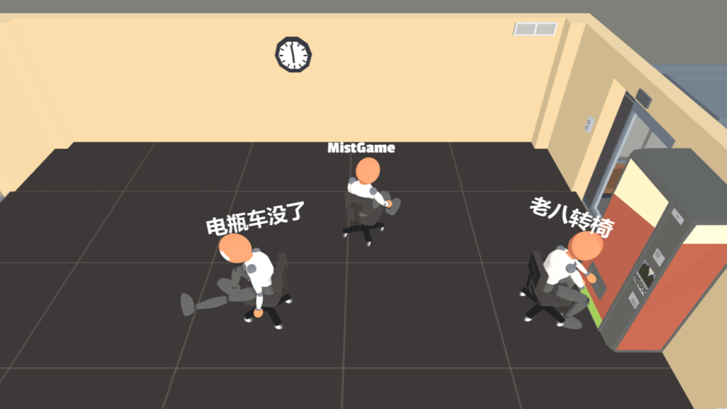 轉(zhuǎn)椅模擬器正版版