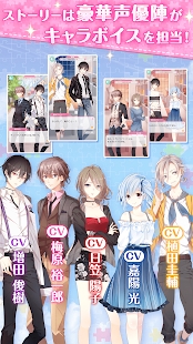 裳之戀日服