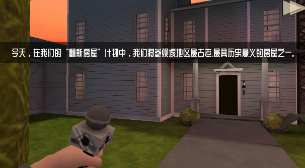 艾米莉的邪惡詛咒