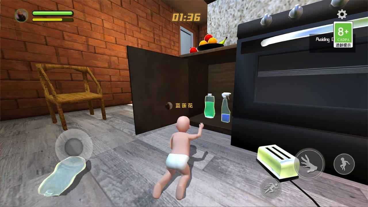 爸爸是你的游戲好友