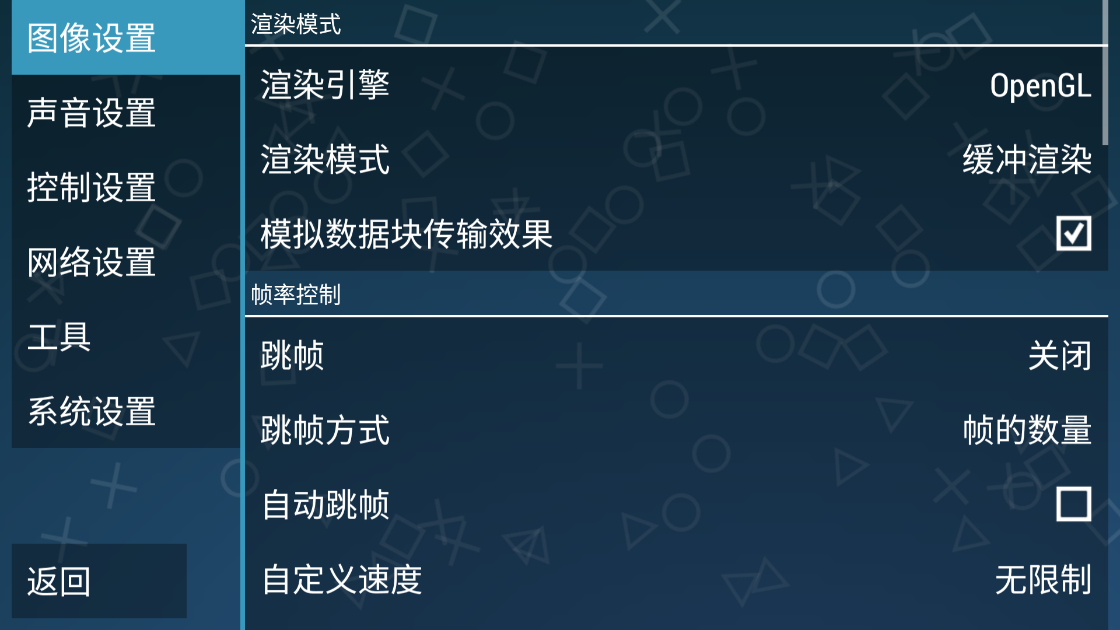 奧特曼全明星編年史