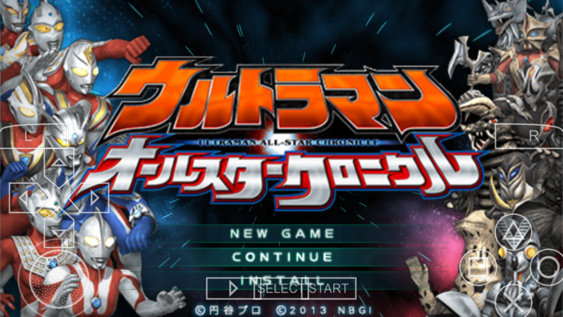 奧特曼全明星編年史